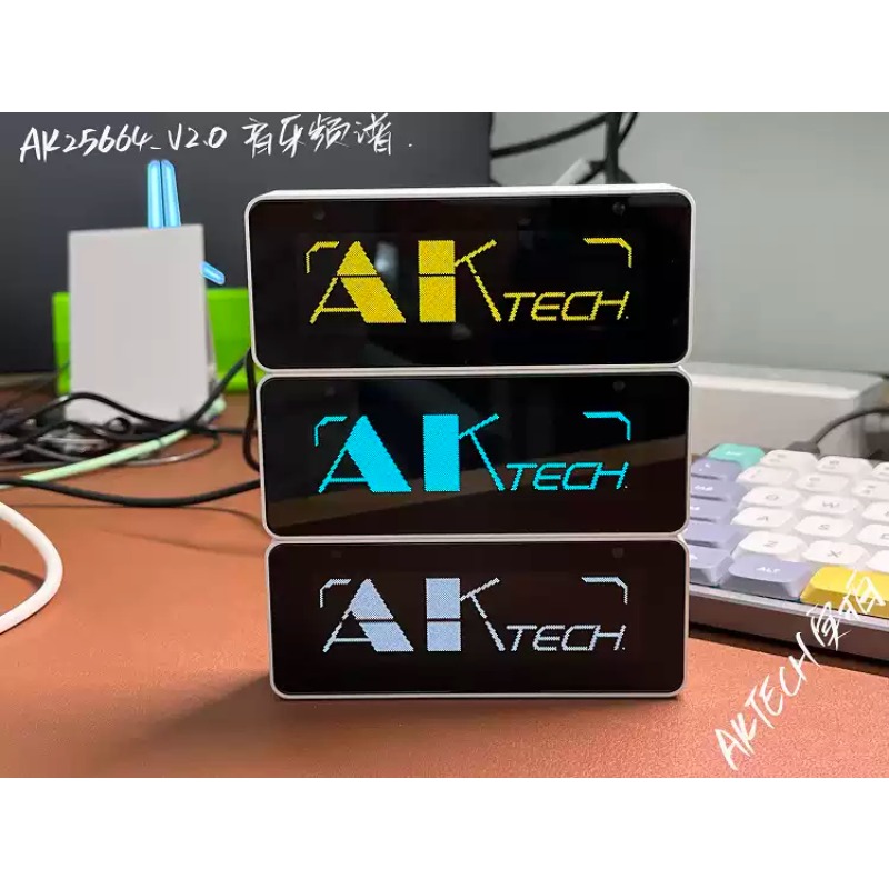 Audio Music Visualizer - Everbright Store AK25664 Saat Bluetooth Spektrum
