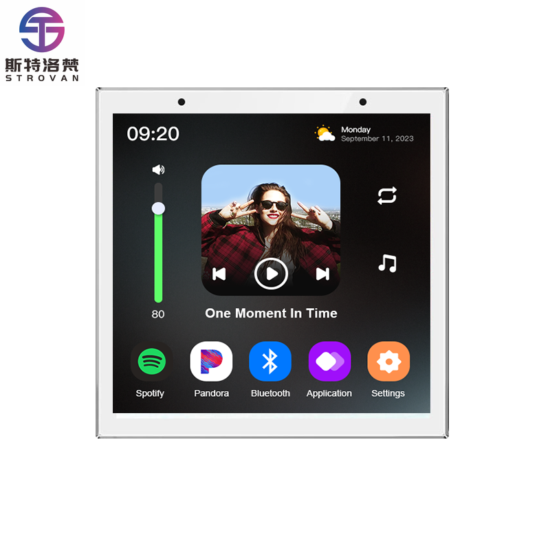 Audio Music Center - Müzik Kontrol Terminali Sesli Akıllı Ses
