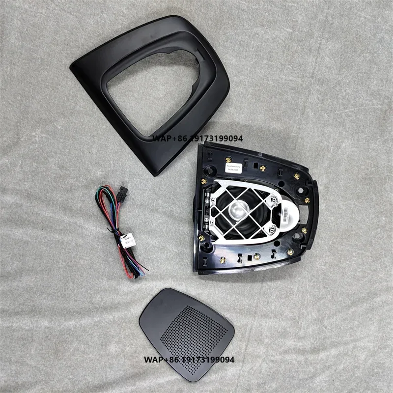 Audio Music Center - B-MW F15 F16 F11 F10 F01