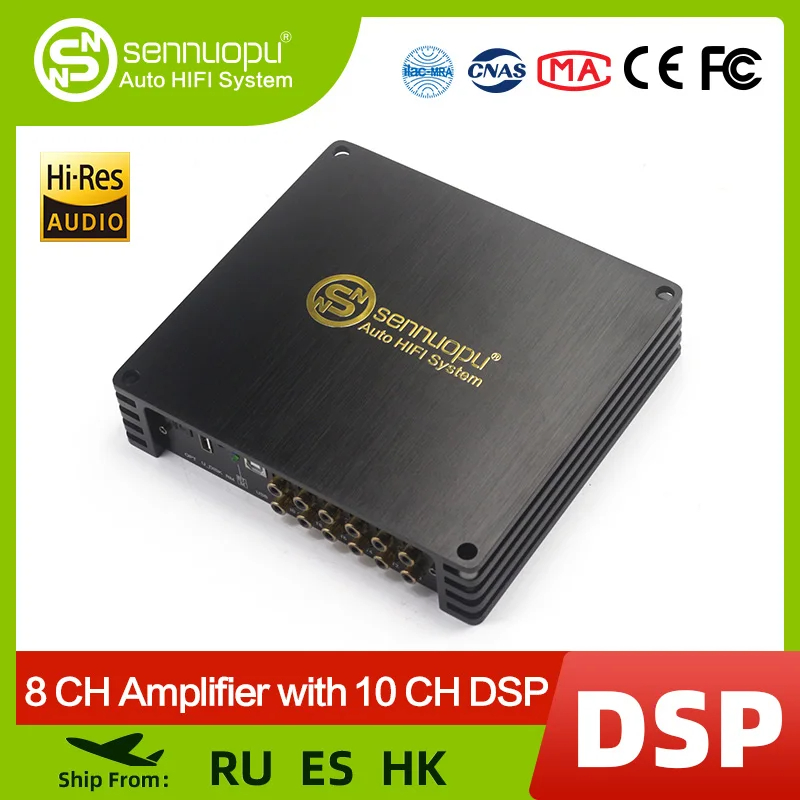 Audio Music Equalizer - Sennuopu DS-M10Pro Araç Ses 8 CH