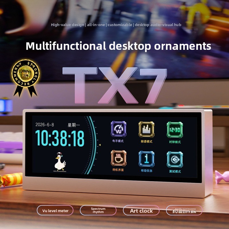Audio Music Visualizer - Douk Audio TX7 RGB Spektrum Analizörü