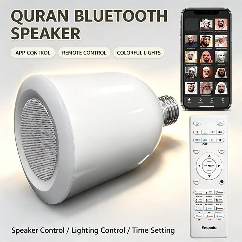 Audio Music Center - LED Lamba Gece Lambası Müslüman Kuran