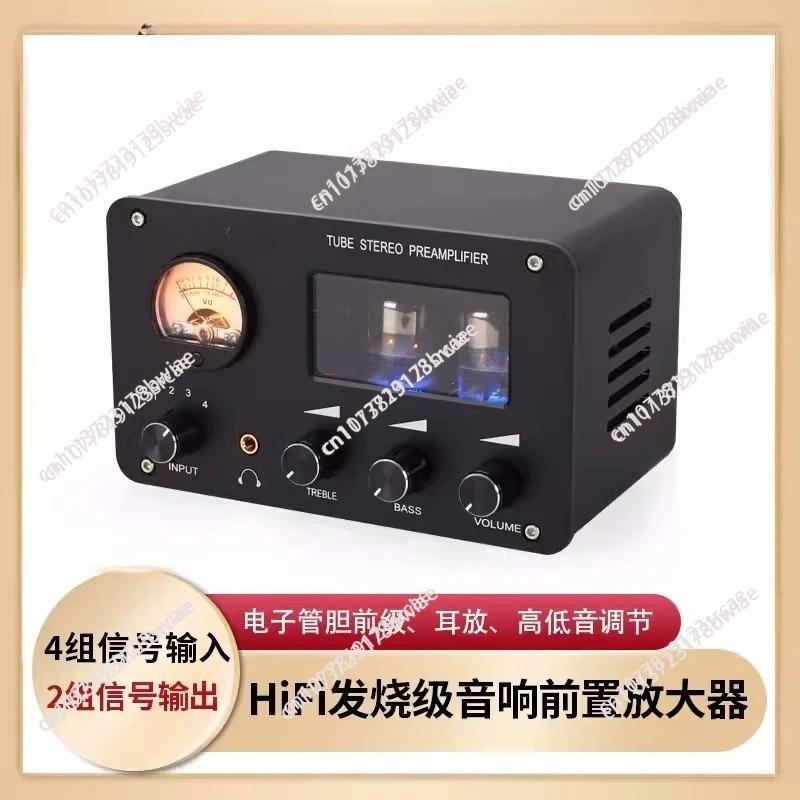 SA-1000 Ev HiFi Masaüstü Stere - Lossless Audio Youtube Music incelemesi ve fiyatı