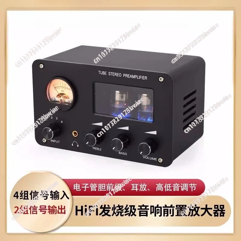 SA-1000 Ev HiFi Masaüstü Stere - Lossless Audio Youtube Music incelemesi ve fiyatı