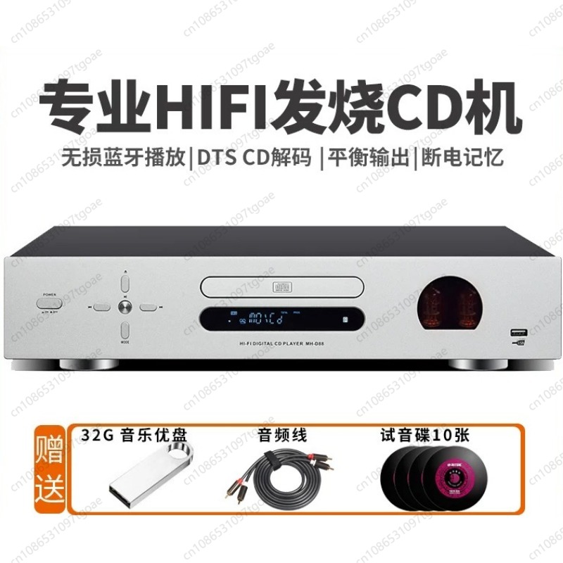 Vakum Tüplü Hi-Fi CD Çalar USB - Lossless Audio Youtube Music incelemesi ve fiyatı