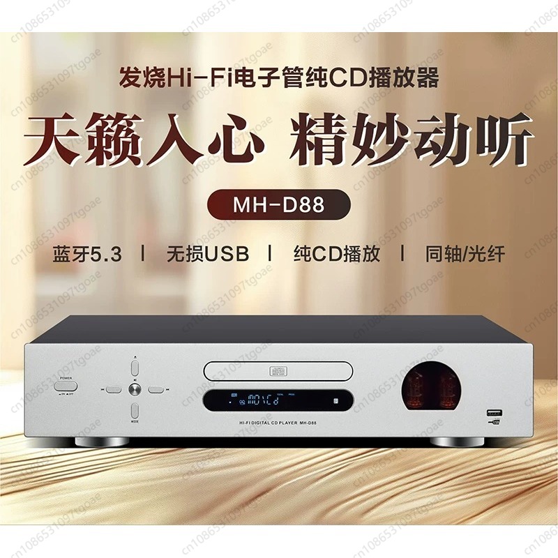 Vakum Tüplü Hi-Fi CD Çalar USB - Lossless Audio Youtube Music incelemesi ve fiyatı