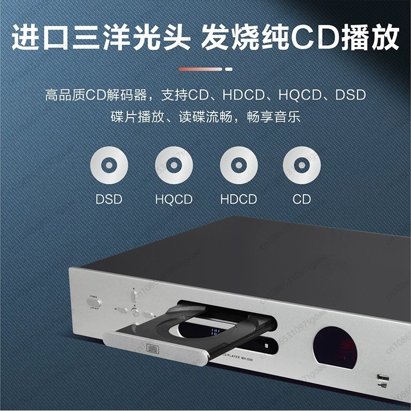 Vakum Tüplü Hi-Fi CD Çalar USB - Lossless Audio Youtube Music incelemesi ve fiyatı