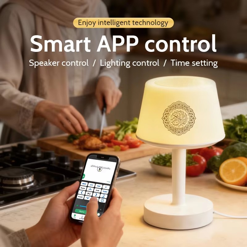 İslami Arapça Kuran Müslüman R - Audio Music Center incelemesi ve fiyatı