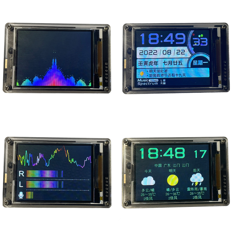 2.6 Inç IPS LCD Müzik Spektrum - Audio Music Equalizer incelemesi ve fiyatı