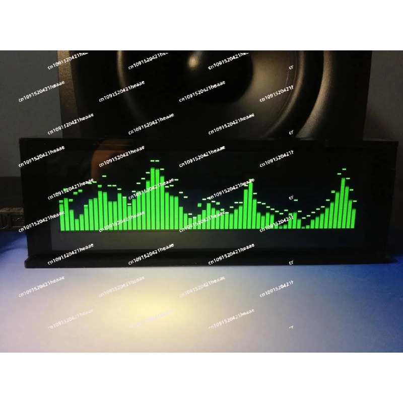 Profesyonel Müzik Spektrum Gös - Audio Music Equalizer incelemesi ve fiyatı