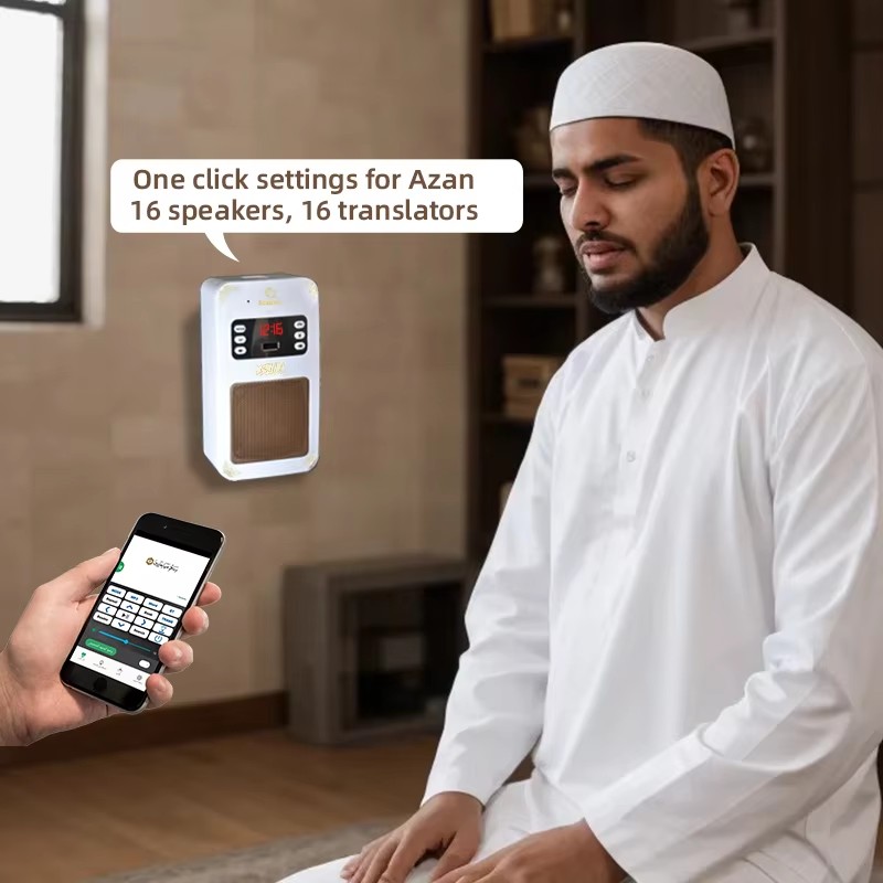 Gece Lambası Kuran Ezan Saati  - Audio Music Center incelemesi ve fiyatı