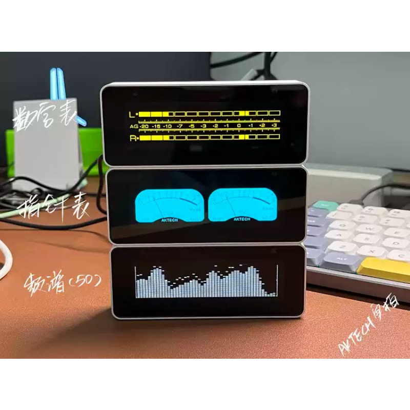 Everbright Store AK25664 Saat  - Audio Music Visualizer incelemesi ve fiyatı