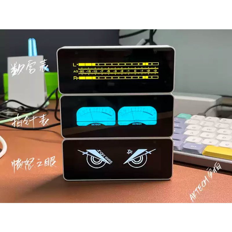 Everbright Store AK25664 Saat  - Audio Music Visualizer incelemesi ve fiyatı