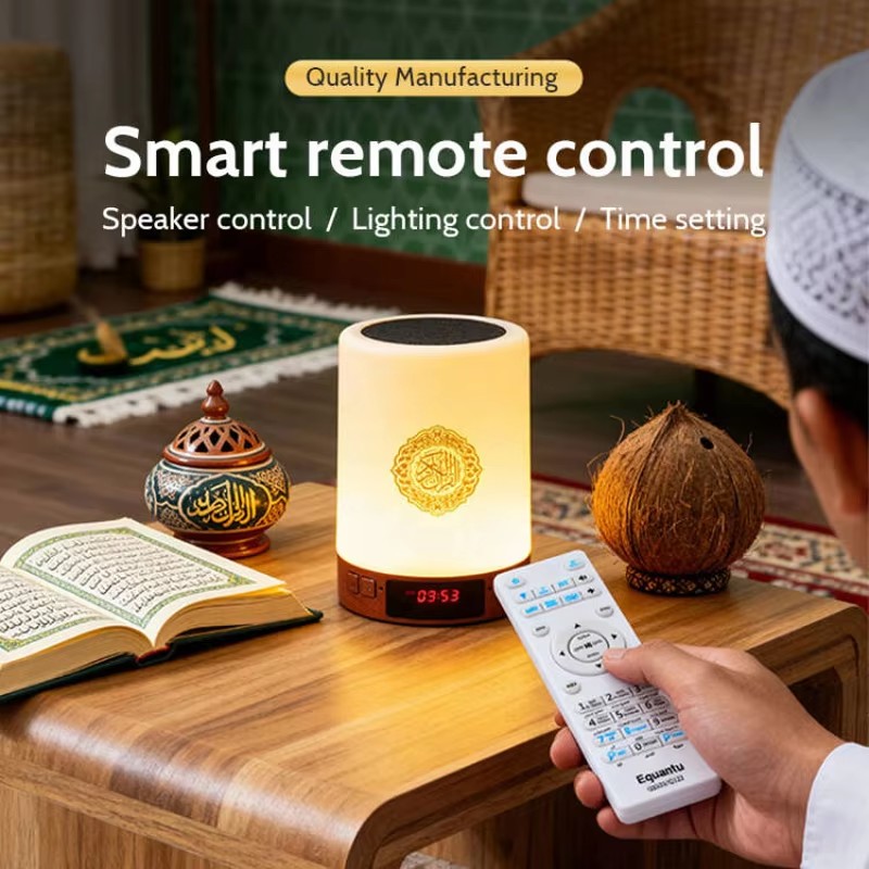 Gece Lambası Müslüman Arapça K - Audio Music Center incelemesi ve fiyatı