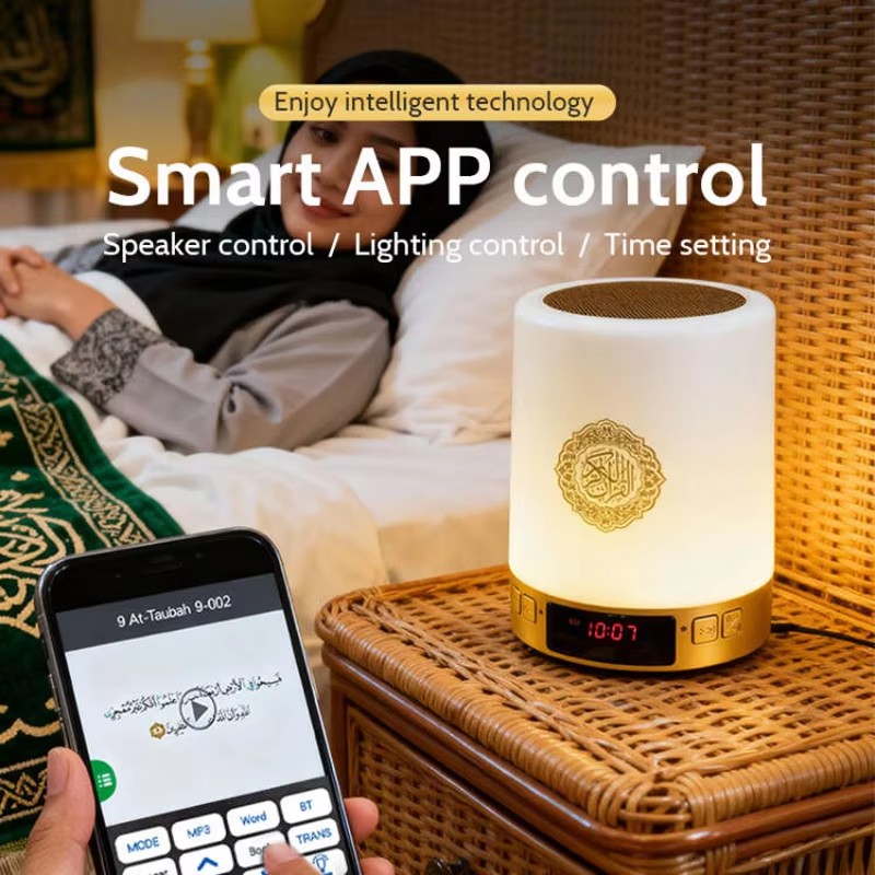 Gece Lambası Müslüman Arapça K - Audio Music Center incelemesi ve fiyatı