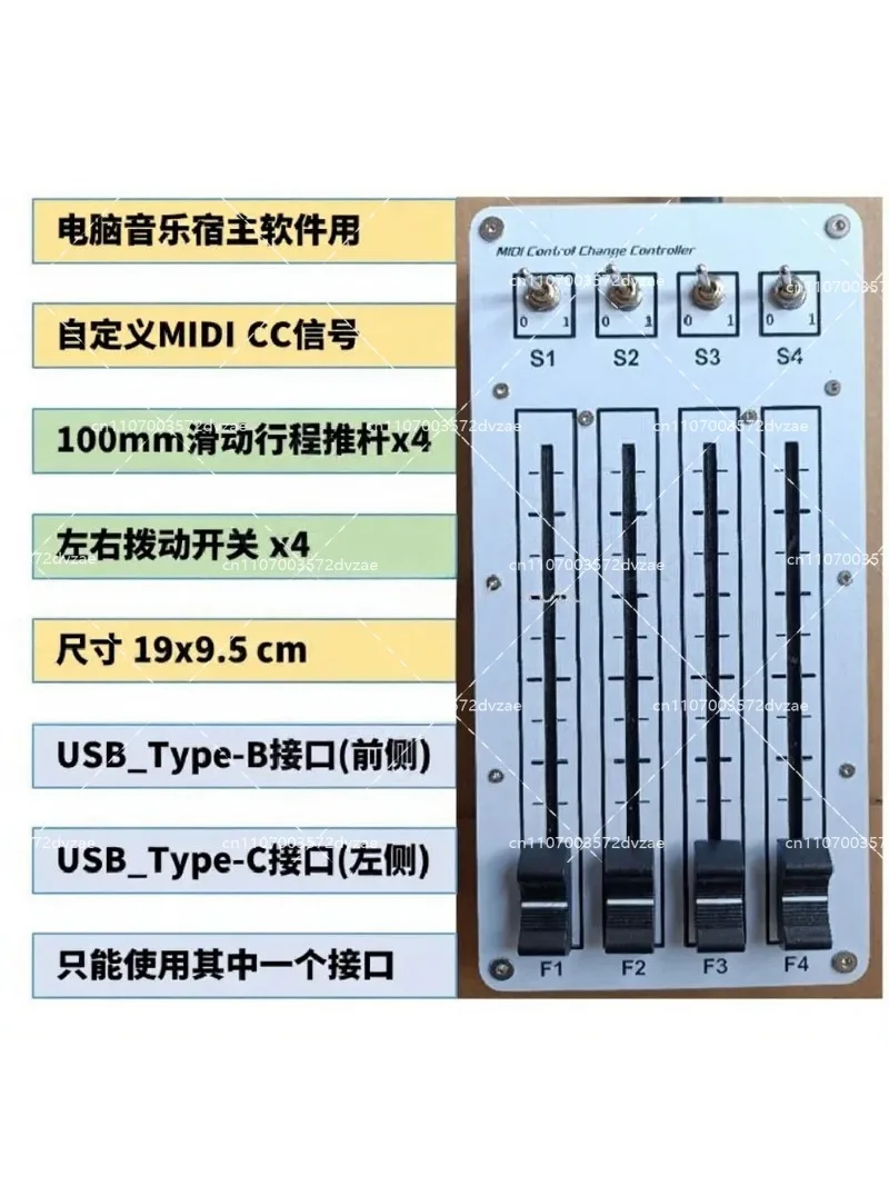 4 Kanallı 100mm Sürgülü Fader  - Audio Music Software incelemesi ve fiyatı