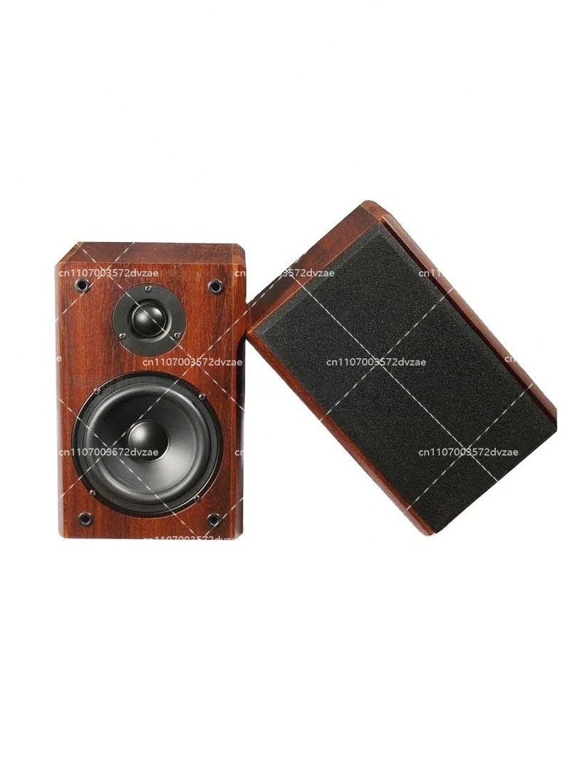 Yeni 100W 5 İnç Kitaplık Tipi  - Audio Music Center incelemesi ve fiyatı