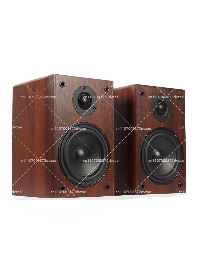 Yeni 100W 5 İnç Kitaplık Tipi  - Audio Music Center incelemesi ve fiyatı