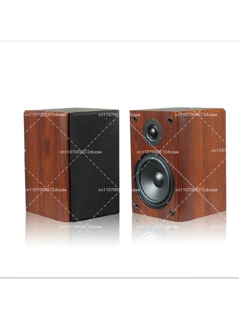 Yeni 100W 5 İnç Kitaplık Tipi  - Audio Music Center incelemesi ve fiyatı