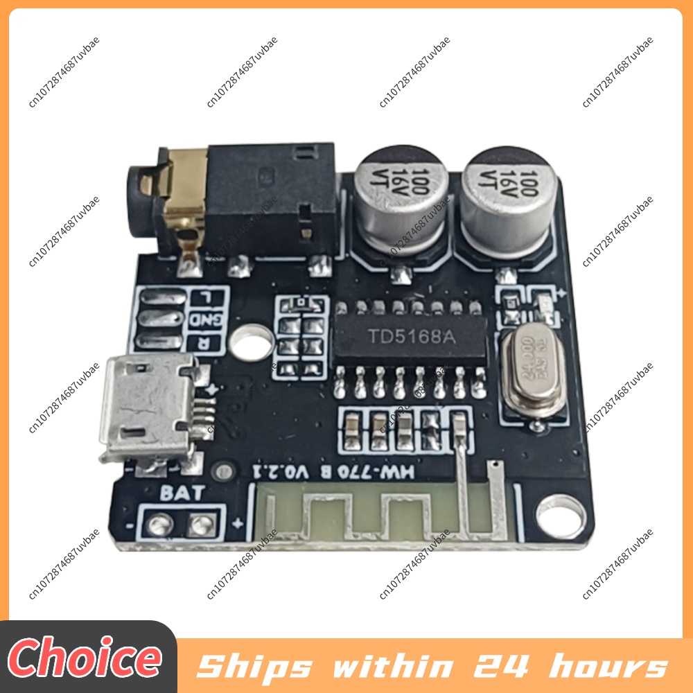 VHM 314 Bluetooth 5.0 Ses Alıc - Audio Music Converter To Mp3 incelemesi ve fiyatı