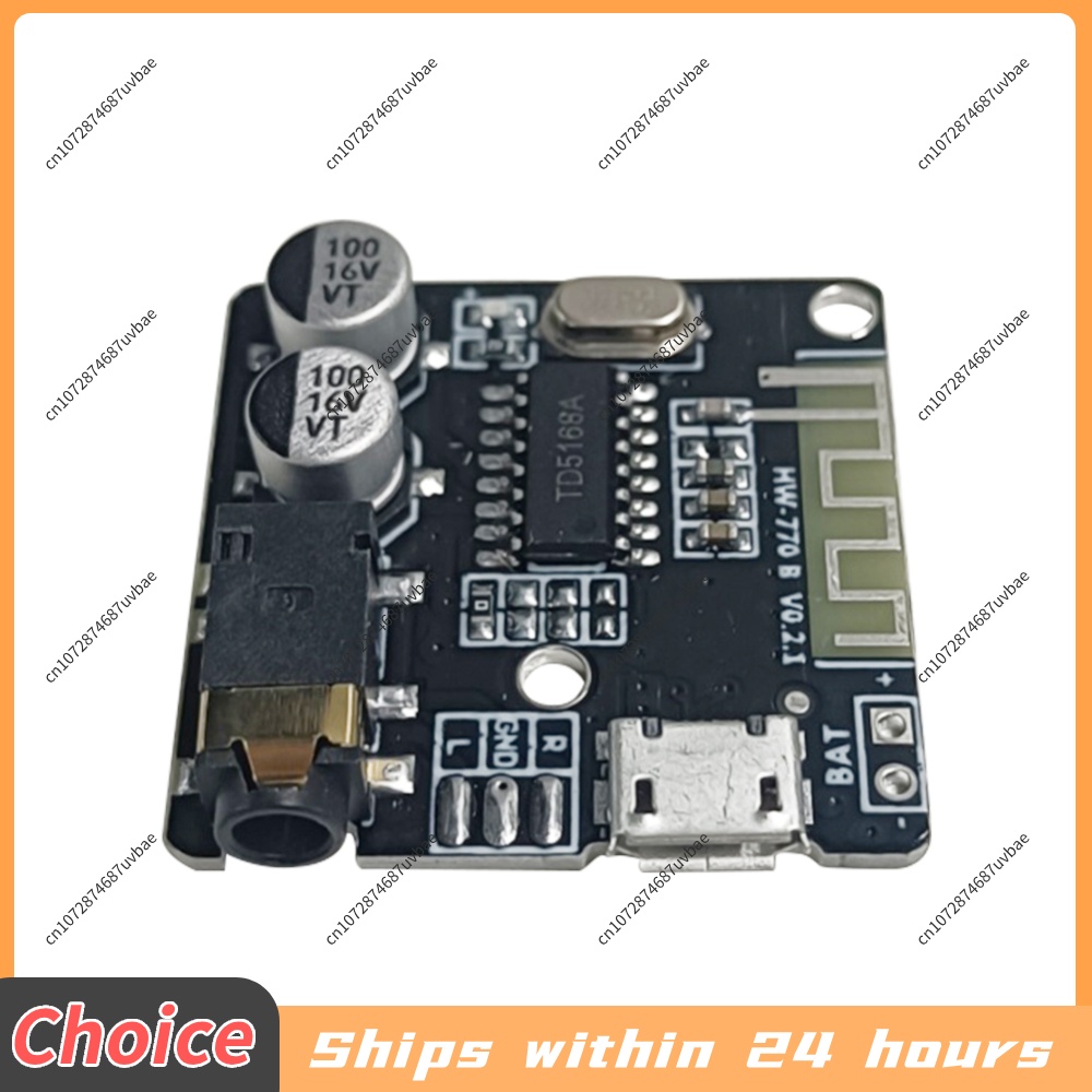 VHM 314 Bluetooth 5.0 Ses Alıc - Audio Music Converter To Mp3 incelemesi ve fiyatı