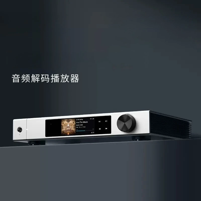 X2 Ses Çözme Oynatıcısı, Veri  - Audio Music Free Online incelemesi ve fiyatı