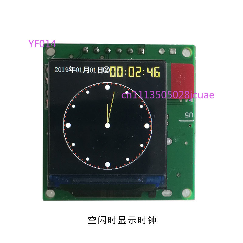 1.3 İnç Renkli LCD Ses Müzik S - Audio Music Equalizer incelemesi ve fiyatı