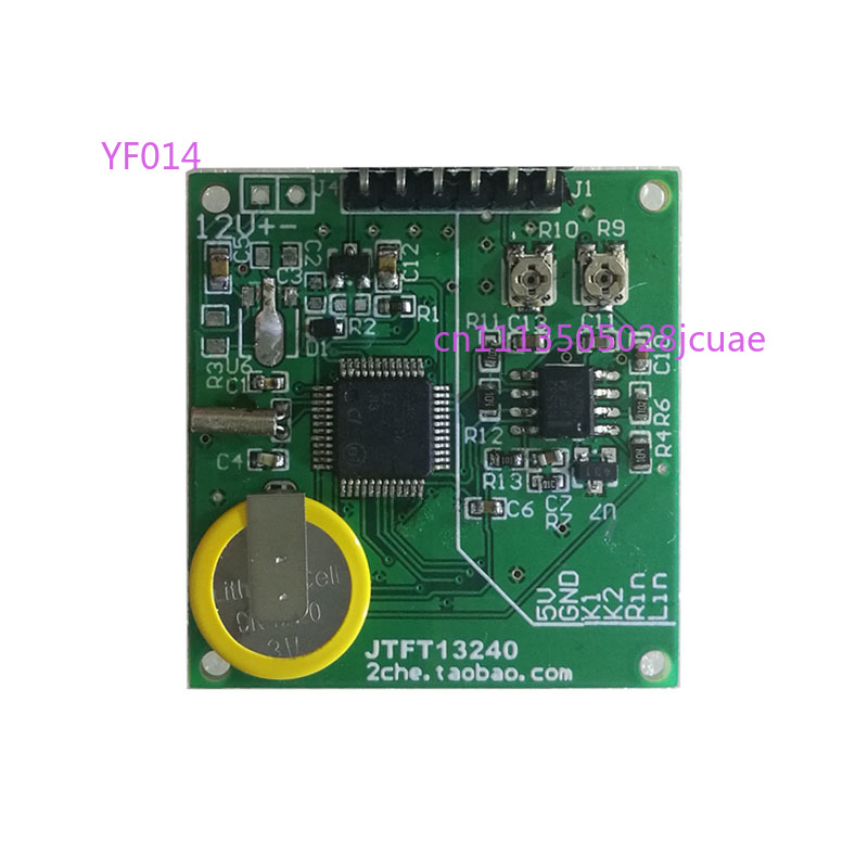 1.3 İnç Renkli LCD Ses Müzik S - Audio Music Equalizer incelemesi ve fiyatı