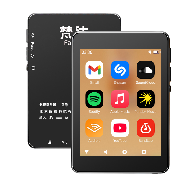 WiFi MP3 Çalar Android 10 Spot - Audio Music Mp3 Downloader incelemesi ve fiyatı
