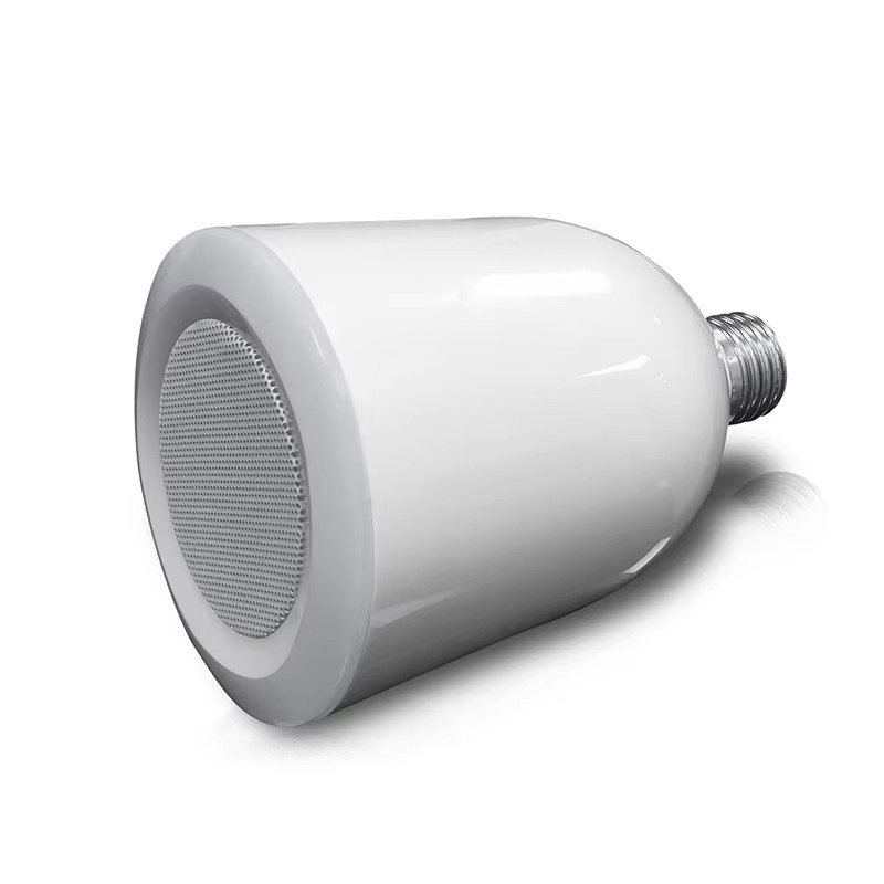 LED Lamba Gece Lambası Müslüma - Audio Music Center incelemesi ve fiyatı